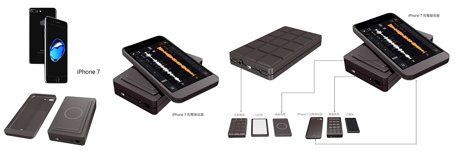 solar-powerbank-with-wireless-charger_tw1.jpg