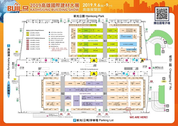 2019高雄建築大展.jpg